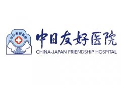 北京皮秒祛斑好的医院有哪些？五家轻松选对，避坑避雷