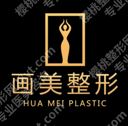 北京皮秒祛斑好的医院有哪些？五家轻松选对，避坑避雷