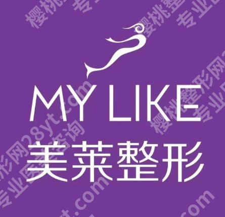 北京皮秒祛斑好的医院有哪些？五家轻松选对，避坑避雷