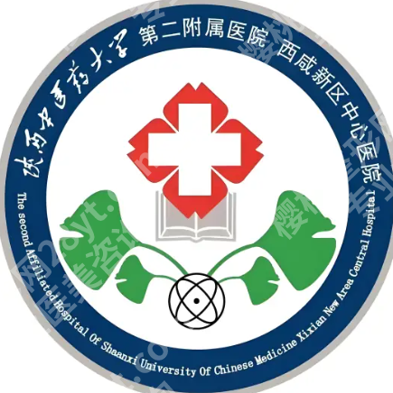 咸阳点阵激光医院排名： Top10资质好到没话说！