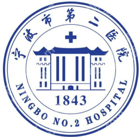 宁波三甲医院皮秒有哪些？多家信息不能够错过~
