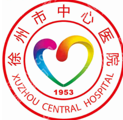 徐州皮秒激光祛斑有哪些？多家上榜，值得入~