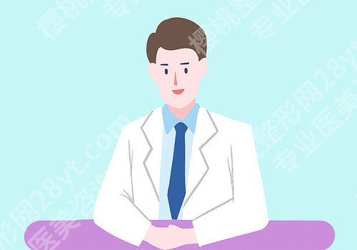 长沙乔雅登指定注射专家有谁？李波、胡艺觉、黄健等口碑高！