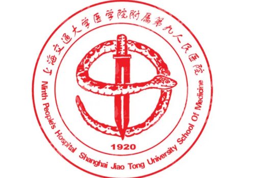 上海有打丽珠兰的医院吗?九院、东方医院、薇琳实力上榜!