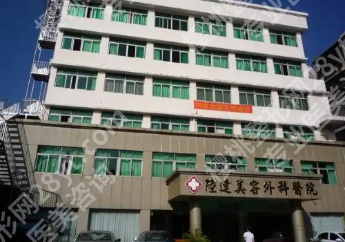 珠海皮秒激光祛斑医院名单！中大五院/人民医院/中西医结合医院，放心选