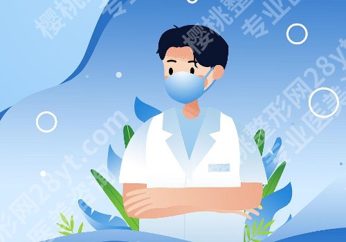 天津乔雅登医生认证查询！王牌TOP五实力、特色大揭秘