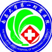 南昌黄金微针哪个医院好？南大一附院/省皮肤病医院/莱美等5家机构实测