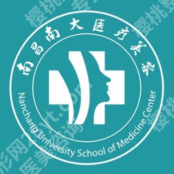 南昌黄金微针哪个医院好？南大一附院/省皮肤病医院/莱美等5家机构实测