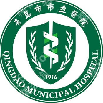 青岛点阵激光去哪个医院?公立三甲/私立机构全对比