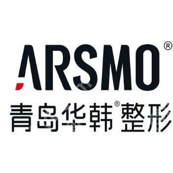 青岛点阵激光去哪个医院?公立三甲/私立机构全对比