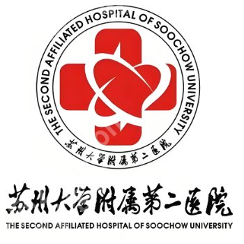 苏州激光祛斑哪个医院比较好？苏大附一院/市立医院/美贝尔等5家实测	