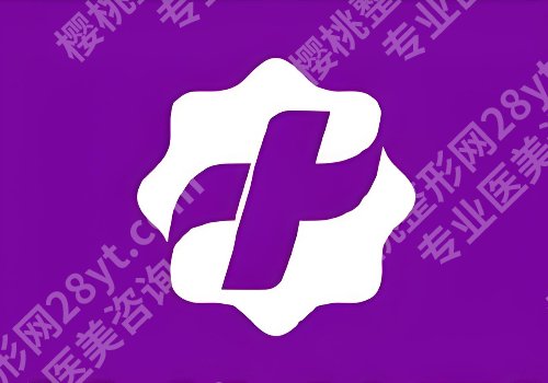 郑州乔雅登授权机构！覆盖三甲公立医院、连锁品牌！正品保障、塑形自然