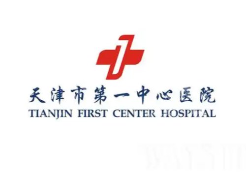 天津皮秒祛斑多少钱？大概4千元到2万元之间