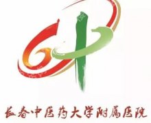 长春哪里做玻尿酸填充好？top榜前五名单一览！