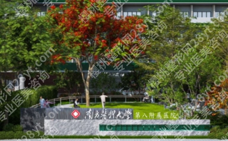佛山注射隆鼻哪家好？医院排行榜单揭晓！个个口碑实力在线！