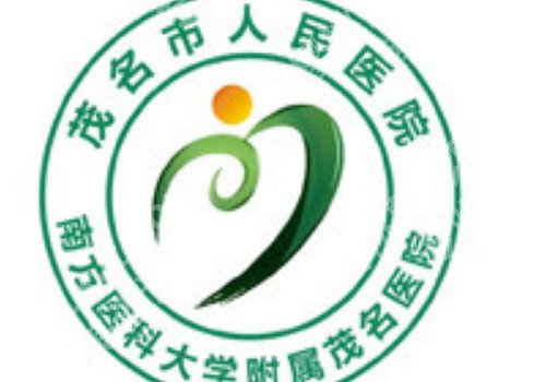 茂名人民医院点阵激光多少钱？3000元起，更多重点，一次讲清
