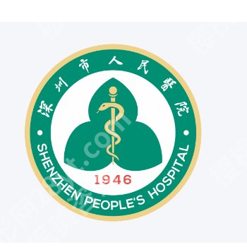 深圳皮秒三甲医院盘点！这几家公立口碑与技术俱佳