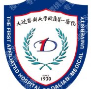 大连哪做脂肪填充好？排行名单公布！选这几家变美不踩坑