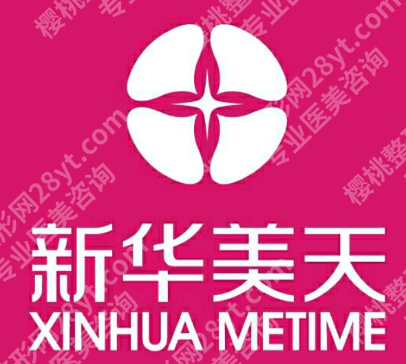 大连哪做脂肪填充好？排行名单公布！选这几家变美不踩坑
