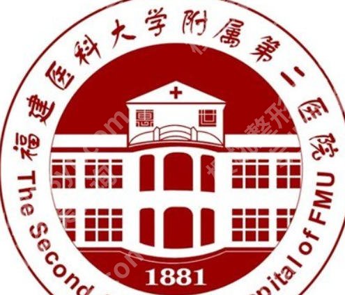 泉州注射隆鼻医院名单公布！公立/私立都有哦！含医院资料