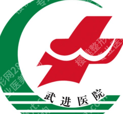 常州注射隆鼻哪里做得好？这几家口碑机构放心选！