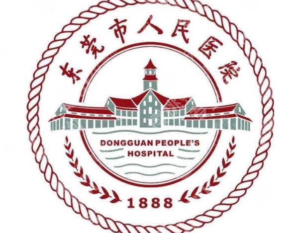 东莞注射隆胸多少钱一次啊？费用低至6万5左右！含推荐医院