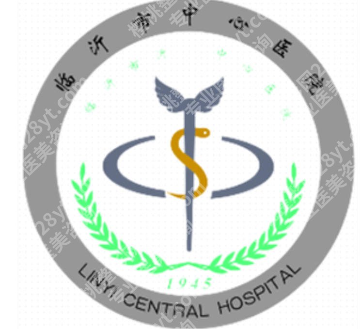 临沂面部脂肪填充价格贵不贵？2026收费细节展示！脂肪填充1万左右