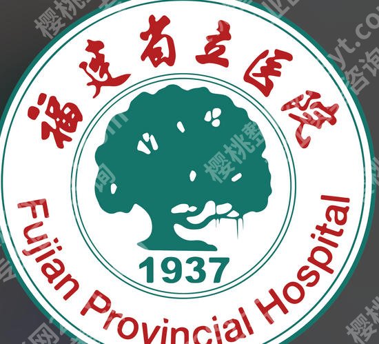 福州注射玻尿酸哪里比较好?当地网友力荐榜单更新!速速浏览