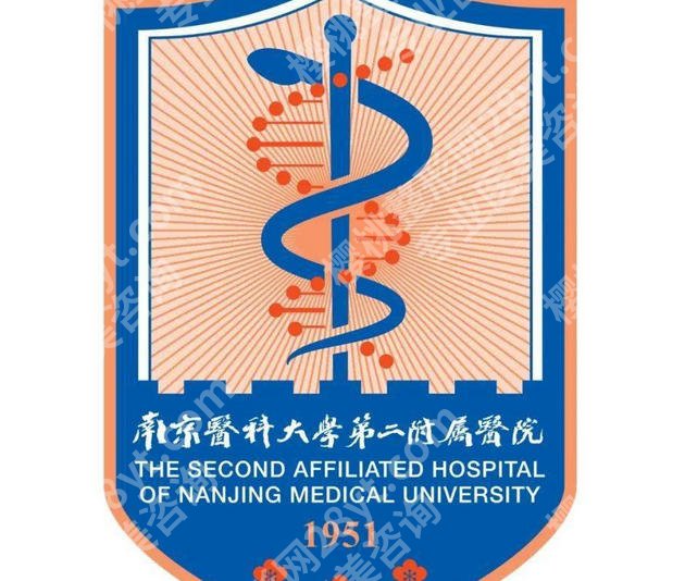 南京面部填脂哪家好?top榜前五名单更新!速速码住