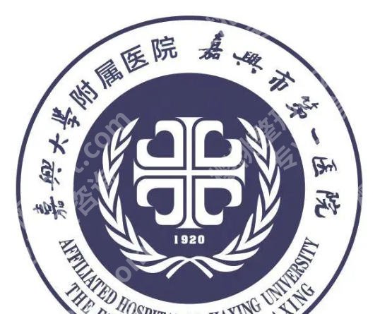 嘉兴填充泪沟有几种方法？方法盘点！含推荐医院