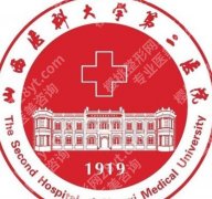 太原填充玻尿酸哪里好？山大二院、山大一院凭实力上榜！