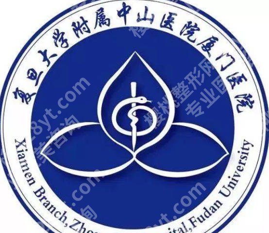 上海乔雅登授权医院名单一览!上海九院、东方医院等人气高!