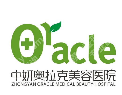 长春自体脂肪填充哪家是好的?高口碑机构大盘点!各大医院优缺点分析