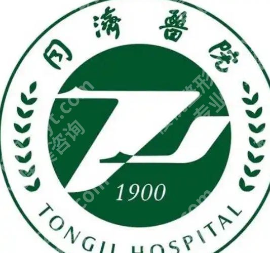 武汉填充眉弓好专业的整形美容医院名单更新!口碑机构汇总!千万别错过