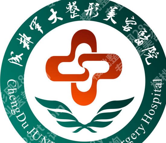 成都注射隆鼻哪里整容医院做的好?省人民医院、华西医院口碑在线！