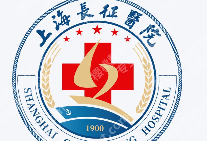 上海长征医院光子嫩肤多少钱？2026收费标准更新！点击一览