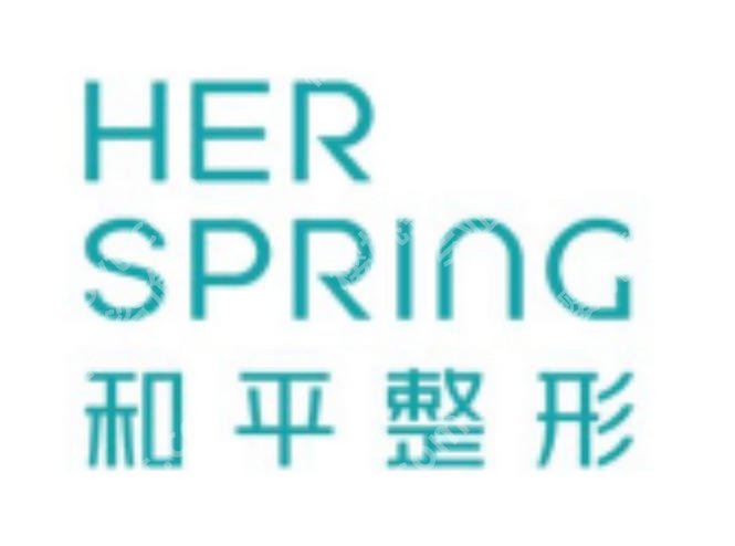 宁波注射除皱的医院名单汇总!这几家医院口碑实力强!
