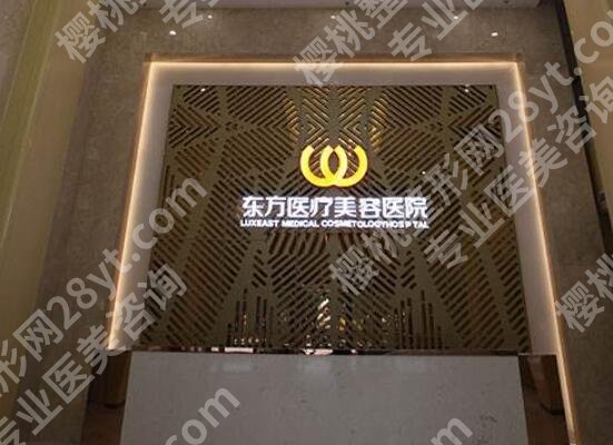 南宁注射丰胸医院名单揭晓！这份避坑指南请收好