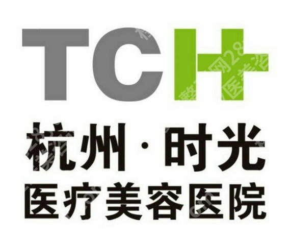 杭州填充法令纹哪家医院好？top榜前五名单公布！记得收藏再看