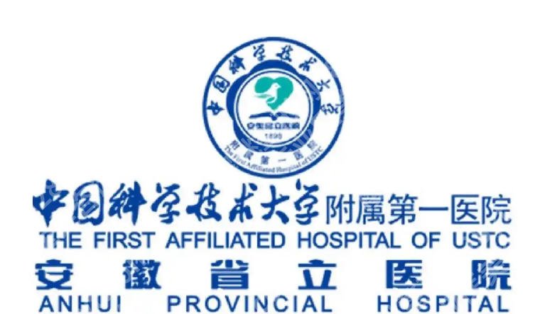 合肥面部填充脂肪哪家医院好？2026医院排行揭晓！这份榜单速速码住
