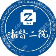 浙医二院整形科张梦文医生做鼻子技术如何？戳进来看口碑点评！