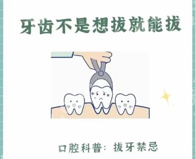 深圳人民医院牙齿矫正技术怎么样？牙齿矫正1万8左右！含热门医生名单