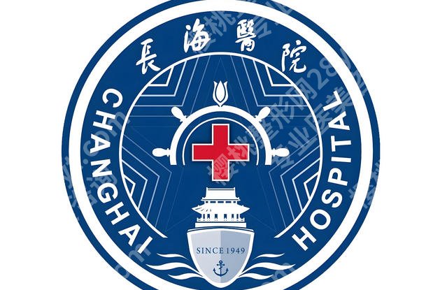 上海长海医院牙齿矫正怎么样？医院各种矫正技术优势盘点！