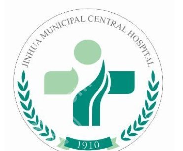 金华中心医院做鼻子手术费用贵不贵？硅胶、假体、耳软骨等价格有所区别！