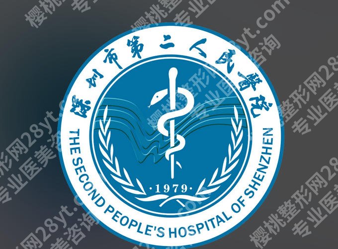 深圳第二人民医院牙齿矫正多少钱？普通金属托槽矫正：6900-12900 元！