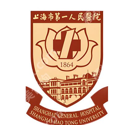 上海第一人民医院整形外科怎么样?鼻整形案例及术后注意事项分享!