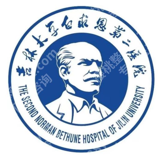 吉大二院去眼袋多少钱？价格在6486-14700元不等！就诊必看