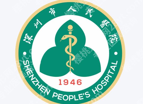 深圳市人民医院激光近视怎么样?真人案例展示!优势介绍!