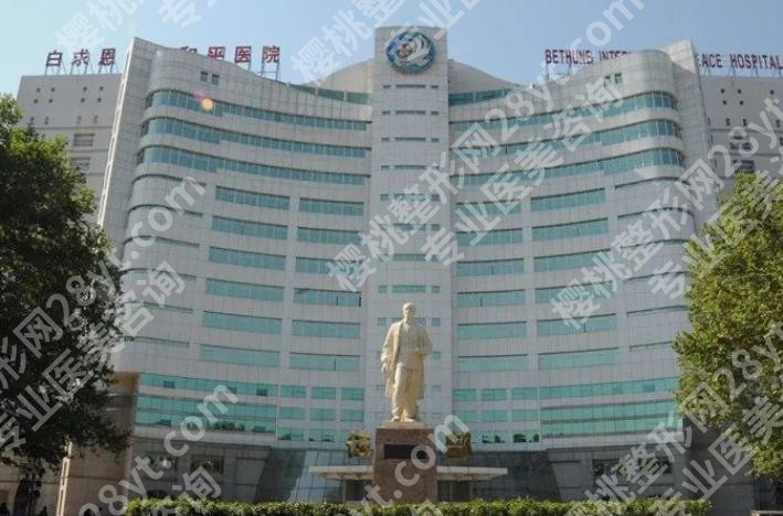 石家庄增长增粗的医院名单揭晓!安全变美首选这几家!