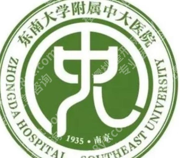南京做了紧缩手术有效果么?2026医院名单汇总!附面诊小tips